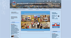 Desktop Screenshot of mgutu.info